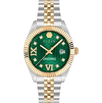 Philipp Plein PWYFA0225 + doprava zdarma