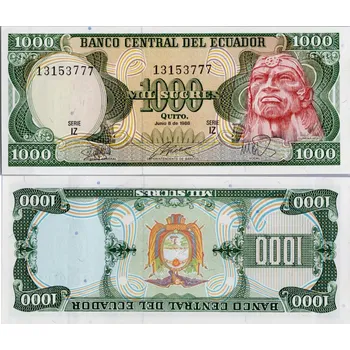 Bankovka Ekvádor, 1988, serie IZ, 1000 Sucre, Pi. 125b.5, N/UNC