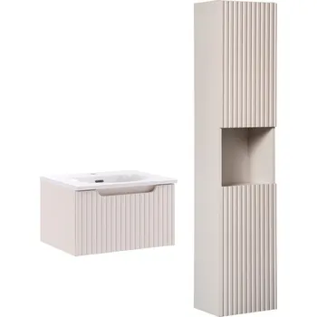 Koupelnový nábytek Koupelnová sestava Nova Cashmere Sky II se zápustným umyvadlem a skříňkami 50 cm kašmírová