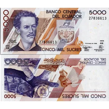 Bankovka Ekvádor, 1999, serie AN, 5000 Sucre, Pi. 128c.2, N/UNC