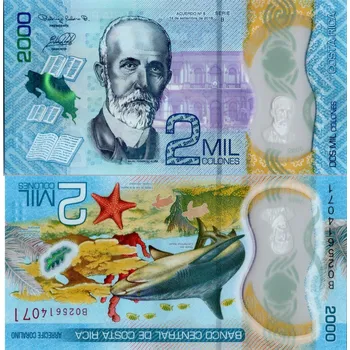 Bankovka Kostarika, 2018, serie B, 2000 Colón, Pi. 281a, N/UNC