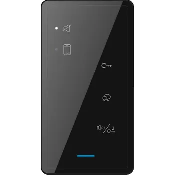 Audiotelefon XtendLan DPP-D205-B