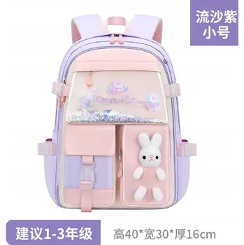 Vícekomorový Školní batoh MEMFLOW fialový, růžový