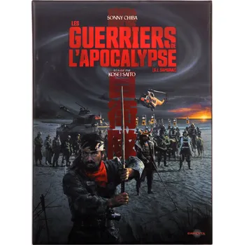 I Want To Blu-ray 4K disk