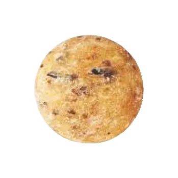 Traper Boilies Ultra 100g - 16mm Příchuť: Scopex