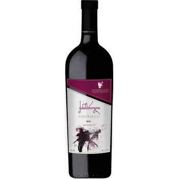 Víno Khareba Kindzmarauli červené polosladké víno - 2023 - 0,75 l
