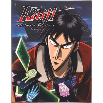 Blu-ray film Kaiji - Ultimate Survivor Limited Collectors Edition Blu-ray disk