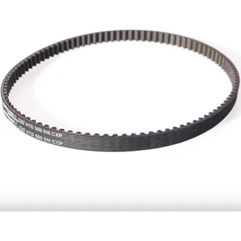 Řemen pohonu - ozubený, motor Briggs & Stratton