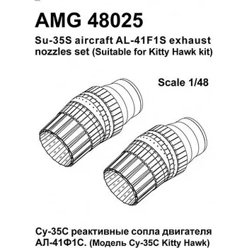 Plastikový model Advanced modeling 1/48 Su-35S exhaust nozzles set AL-41F1S