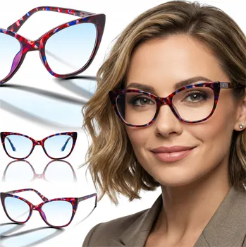 Brýle na čtení BRILO brýle na čtení k počítači S ANTIREFLEXNÍM filtrem REB500-A +2.0