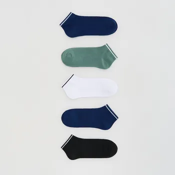 Chlapecké spodní prádlo Reserved - 5 balení ponožek - černý - 791EP-99X - 791EP-99X-K28