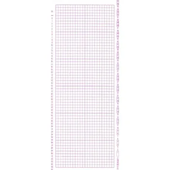 Příslušenství k šicímu stroji Děrné štítky pro pletací stroj Silver Reed SK155 (10ks)