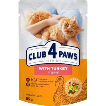 Krmivo pro kočku CLUB 4 PAWS PREMIUM vlhké krmivo pro kočky KRŮTA v želé 85 g
