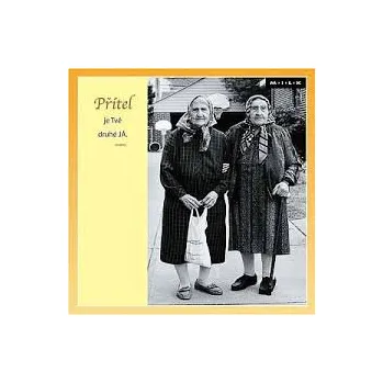 Blahopřání s citátem - Přítel je Tvé druhé já.