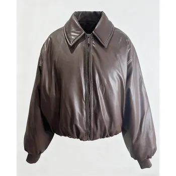 Dámská větrovka Bunda Kangol Brown 1223199 18 (2XL)