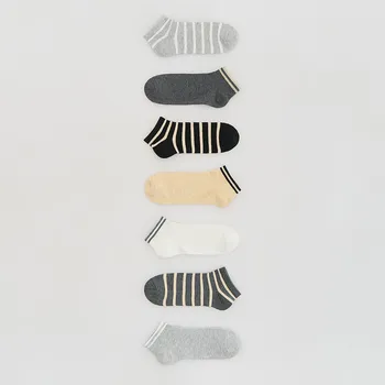 Reserved - Sada 7&nbsp;párů ponožek - krémová - 789EP-01X - 789EP-01X-K28