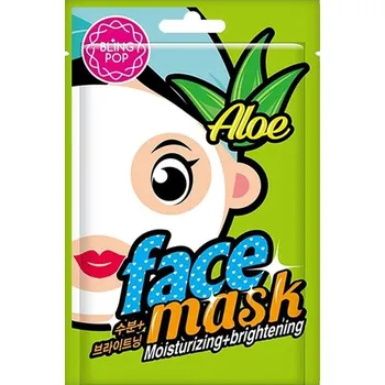 Pleťová maska Bling Pop Aloe Moisturizing & Brightening Mask 20 ml