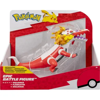 Pokémon Epic Skeletor