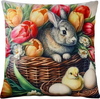 Polštář Velikonoční polštář CANDY IV. 45x45 cm Mybesthome Varianta: Povlak na polštář - s výplní, 45x45 cm