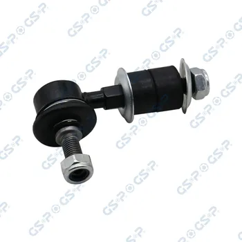 Zavěšení kol Tyč/vzpěra, stabilizátor GSP S050598