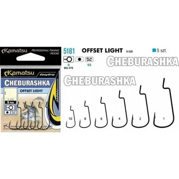 Rybářský háček Offsetové háčky na přívlač s protihrotem Kamatsu Cheburashka Offset Light K-338, velikost 5, ks