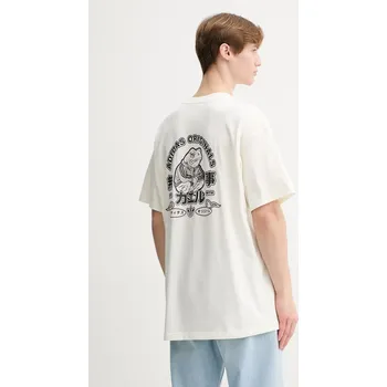 Bavlněné tričko adidas Originals KW8002 béžová 01X, vel. S