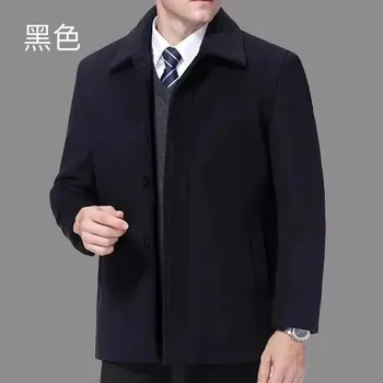 Pánský kabát Best Fashion Pánský elegantní vlněný kabát krátkého střihu Barva: Černá, Velikost: 4XL