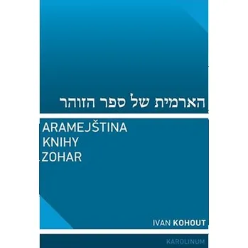 Aramejština knihy Zohar