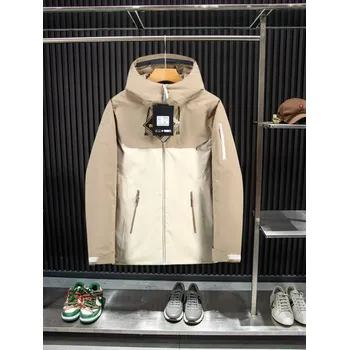 Pánský zimní kabát Best Fashion Pánská péřová bunda pro cestování a zimu Barva: Khaki, Velikost: M