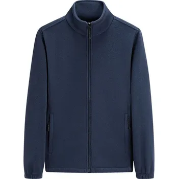 Best Fashion Pánská fleecová bunda pro volný čas Barva: Modrá, Velikost: 4XL