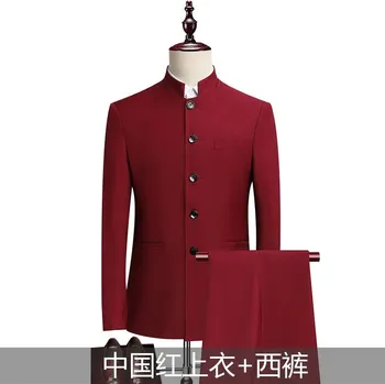 Best Fashion Pánský oblek se stojáčkem pro slavnostní chvíle Barva: Červená, Velikost: 3XL