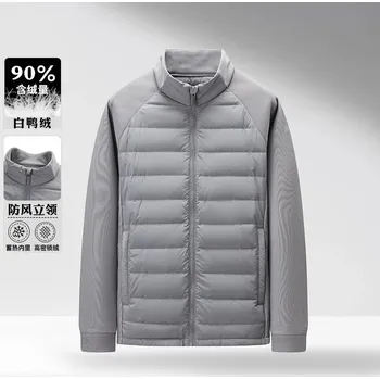 Pánský kabát Best Fashion Pánská lehká péřová bunda se stojáčkem na zimu Barva: Šedá, Velikost: 4XL