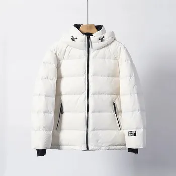 Pánský kabát Best Fashion Unisex zimní péřová bunda s kapucí Barva: Bílá, Velikost: M