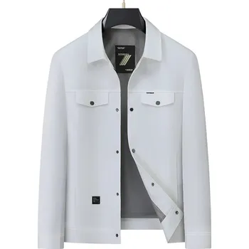 Best Fashion Pánská lehká přechodová bunda v elegantním střihu Barva: Bílá, Velikost: 4XL