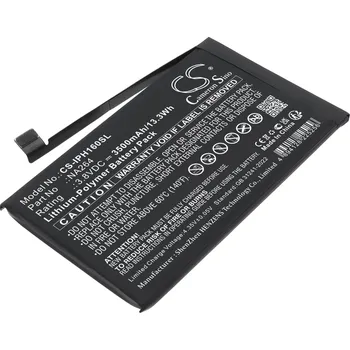 Počítač Baterie Cameron Sino CS-IPH160SL pro Apple A3287 - neoriginální