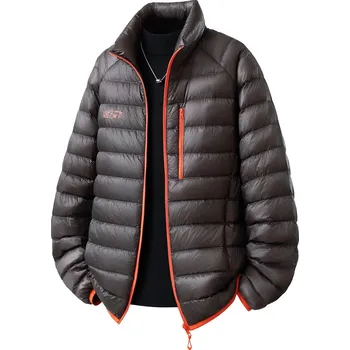 Pánský kabát Best Fashion Pánská lehká péřová bunda pro cestování Barva: Kávová, Velikost: 4XL