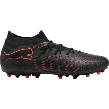 Kopačky Kopačky Puma Future 9 Match MG 108904-02 Velikost 39 EU | 6 UK | 7 US | 25 CM