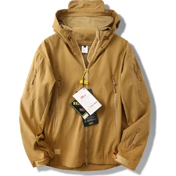 Pánská móda Best Fashion Pánská lehká outdoorová bunda do větru a deště Barva: Khaki, Velikost: L