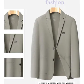 Best Fashion Pánské letní lehké sako pro volný čas Barva: Khaki, Velikost: M