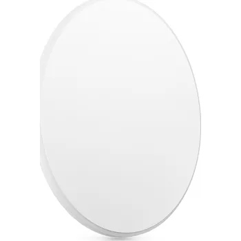 Nástěnné svítidlo Nástěnné svítidlo KULATÝ moderní nástěnné světlo RING LED 30cm BÍLÉ