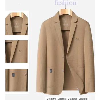 Best Fashion Pánské lehké letní sako pro business i volný čas Barva: Khaki, Velikost: XL