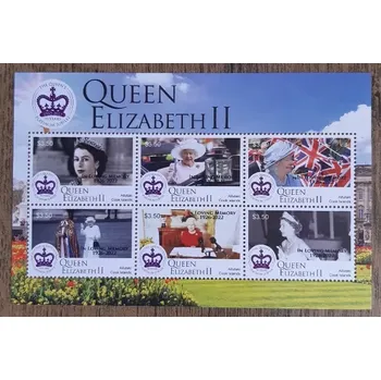 Poštovní známka COOK ISLANDS - AITUTAKI ** aršík, QEII., smuteční, Memory, r. 2022