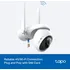 IP kamera TP-LINK Tapo C665G Kit
