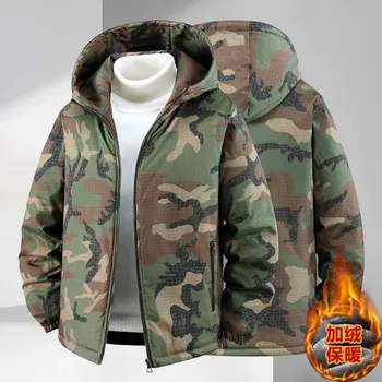 Best Fashion Pánská zateplená bunda s kapucí pro zimní nošení Barva: Maskáčová, Velikost: 4XL