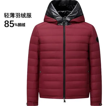 Pánský zimní kabát Best Fashion Pánská lehká péřová bunda s kapucí Barva: Červená, Velikost: M