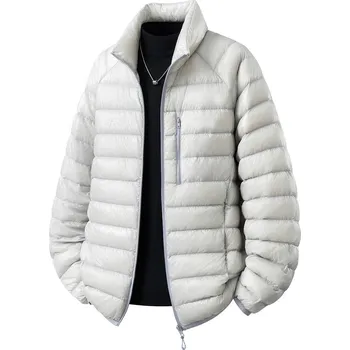 Pánský zimní kabát Best Fashion Pánská lehká péřová bunda pro cestování Barva: Béžová, Velikost: M