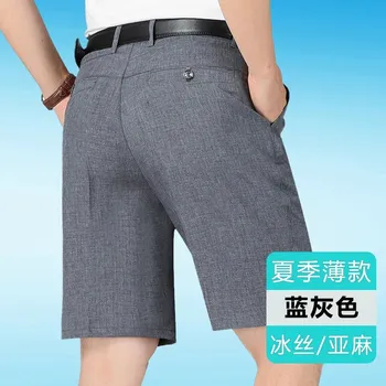 Pánské kraťasy Best Fashion Pánské lněné kraťasy s volným střihem Barva: Šedá, Velikost: 36