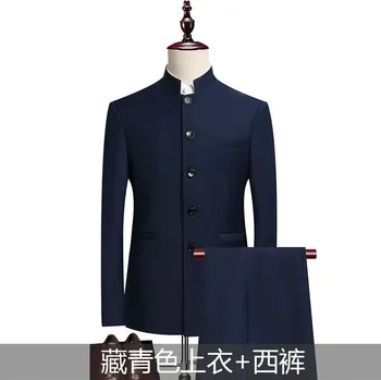 Best Fashion Pánský oblek se stojáčkem pro slavnostní chvíle Barva: Tmavě Modrá, Velikost: 4XL