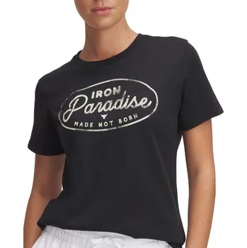 Dámské tričko Triko Under Armour UA Pjt Rck W HW SS Tools-BLK 1386441-001 Velikost XS