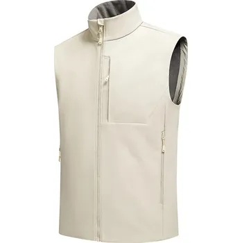 Pánská móda Best Fashion Pánská softshellová vesta pro outdoor aktivity Barva: Khaki, Velikost: 2XL